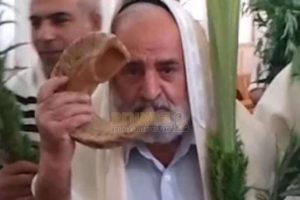 ‏‏ר יהודה גרשי זל פתח תקוה