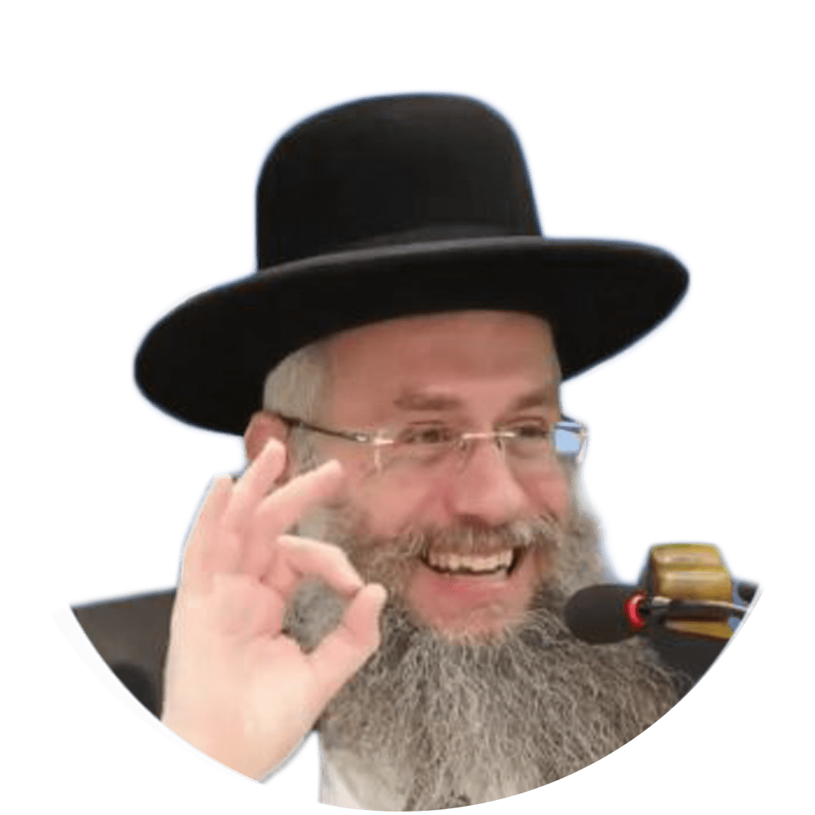 הרב אברהם אבידר